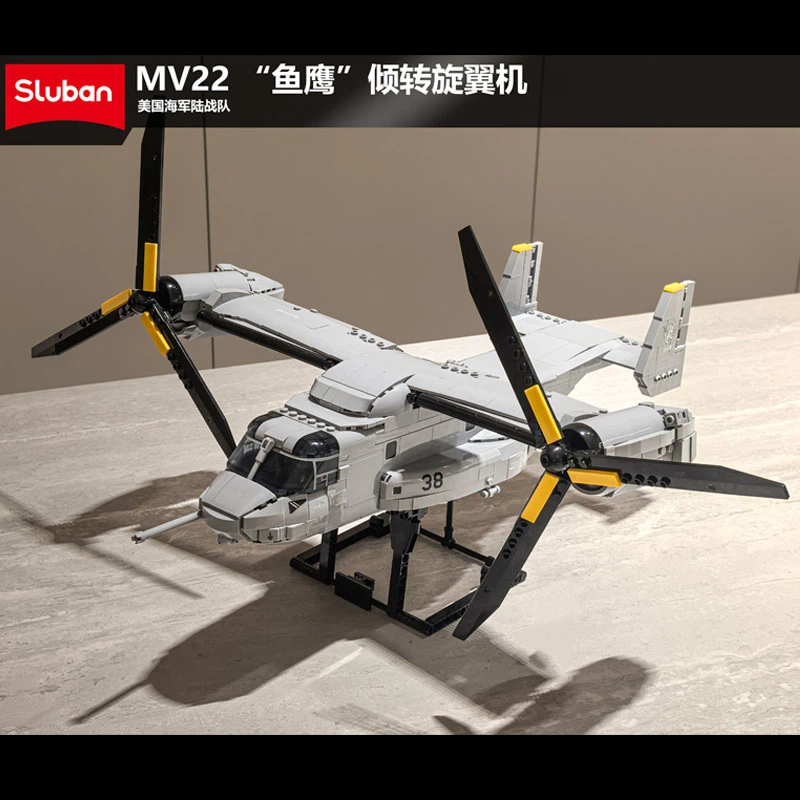 Jjrc Drone X12 - MV22 Osprey Tiltrotor MOC Transportflugzeug Baustein-Set