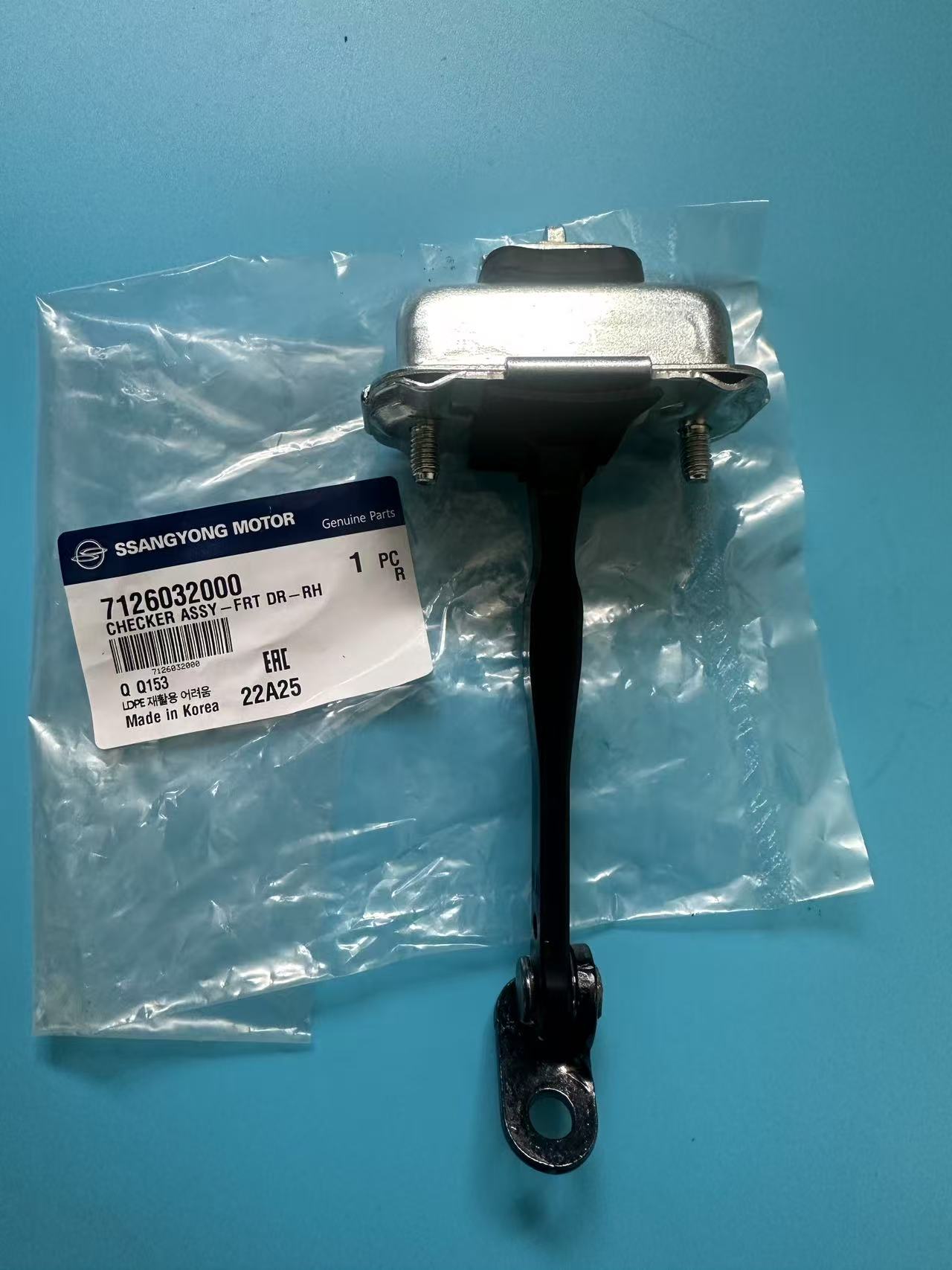 Drone Racing Gate - Echter Vordertür-Checker-Stopper LH7125032000 RH7126032000 für Ssangyong