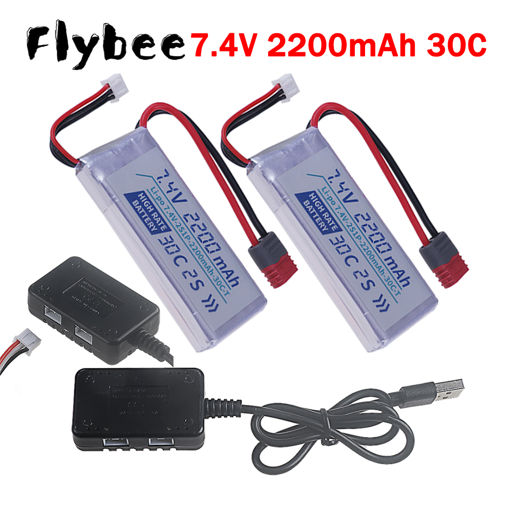 Drone Racing Battery - T-Stecker Hochleistungs-30C 2200mAh 7,4V LiPo-Akku für