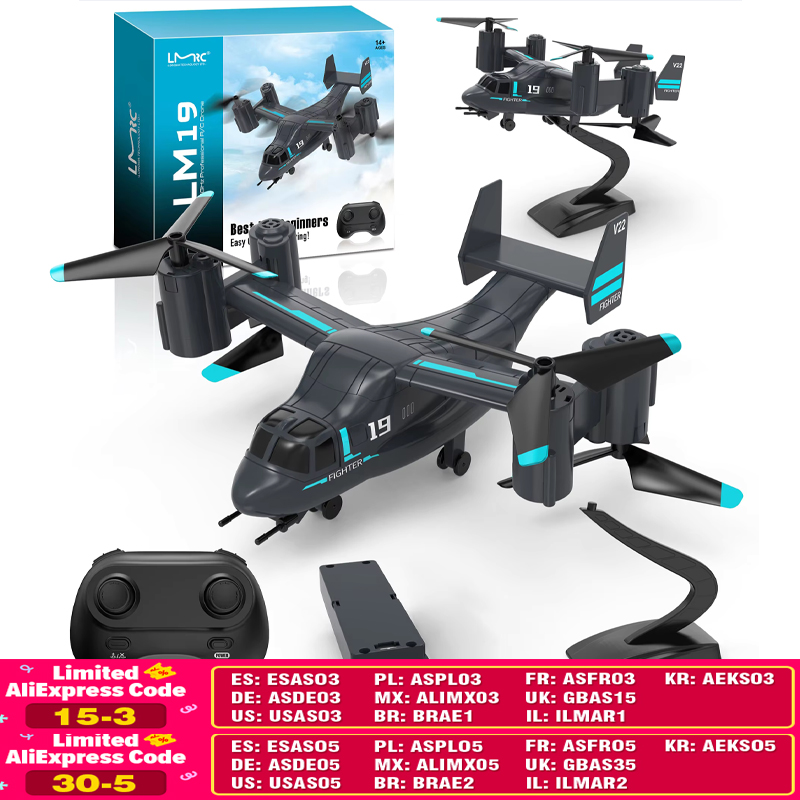 LM19 Fernbedienung Hubschraube – Jjrc Drone X12 Bewertung und Preis