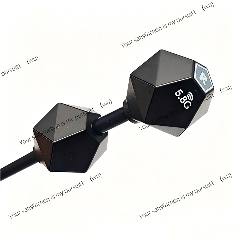 5.8G FPV-Drohnen-Rennantenne,  – Drone Racing Antenna Bewertung und Preis