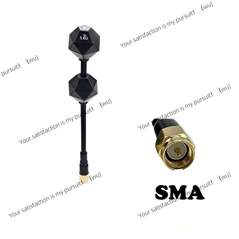 5.8G FPV-Drohnen-Rennantenne,  – Drone Racing Antenna Bewertung und Preis